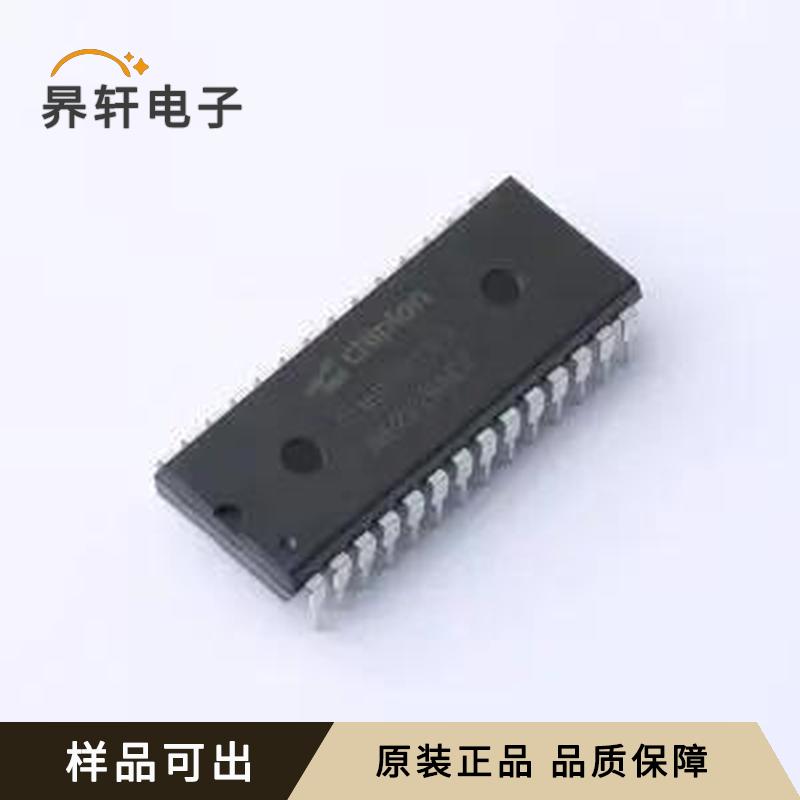 CLM82C51A-2R3全新原装DIP-28