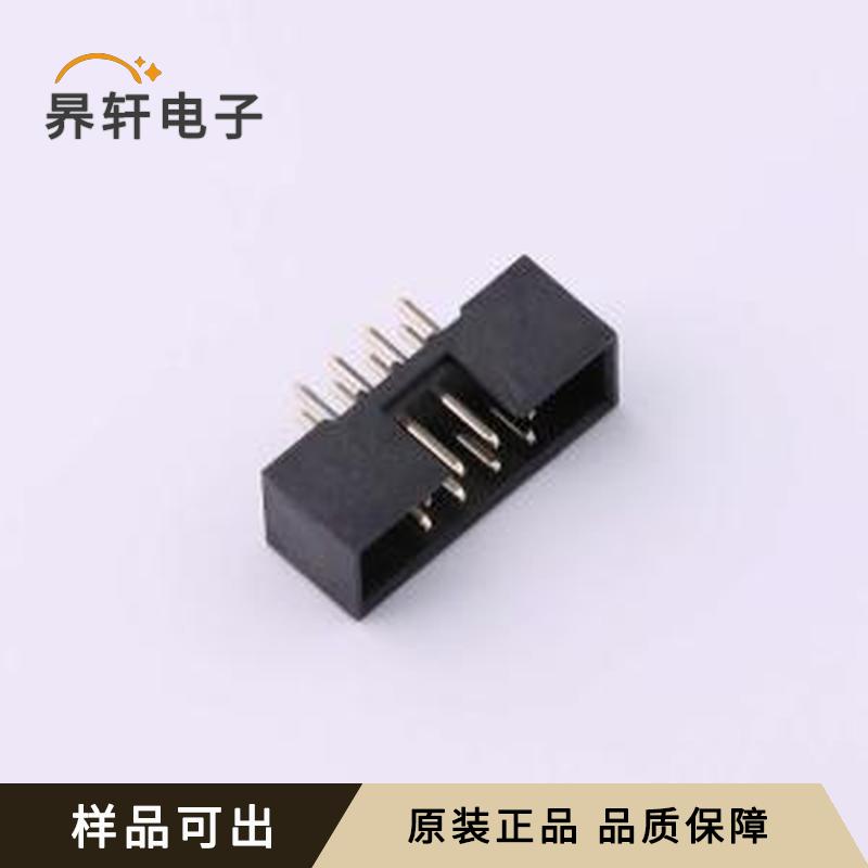 X2001WV-2x04A-6TV01原装正品-