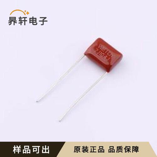 原装W212J104JK6L00A0GC全新插件,P=10m