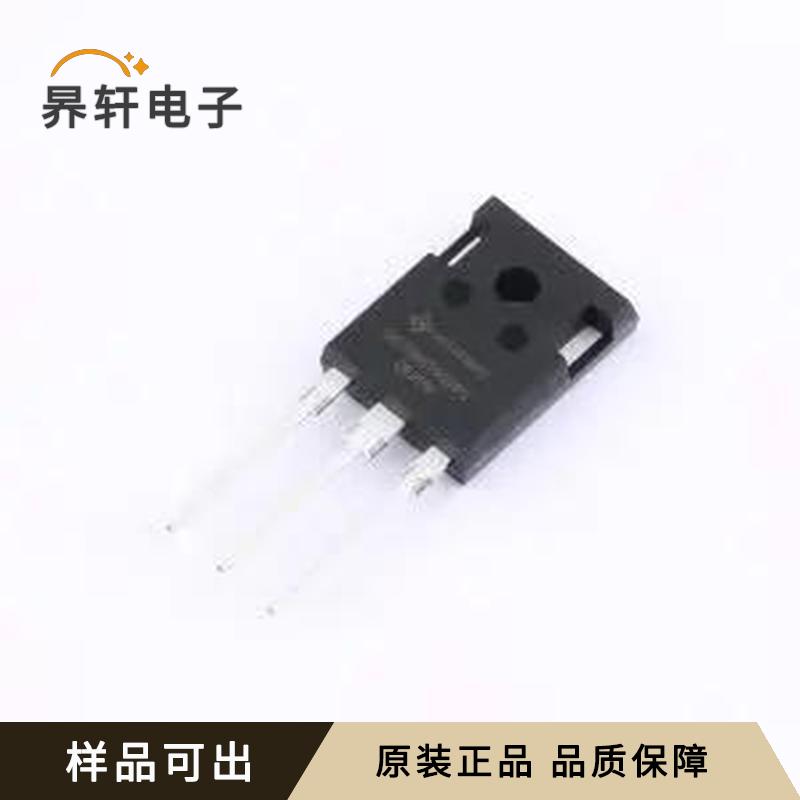 DGTD65T50S1PT-HXY全新原装TO-247