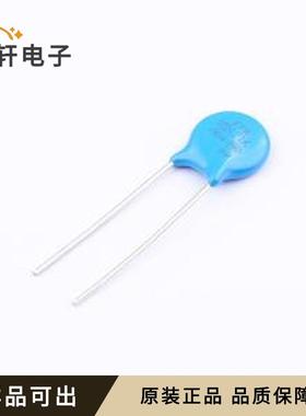 原装FTR10D121K全新插件