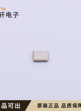 原装NX2520SA-16MHZ-EXS00A-CS0820