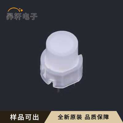 原装D6RLRDF1LFS全新封装插件