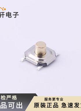 原装TS-1087S-AR03016全新SMD