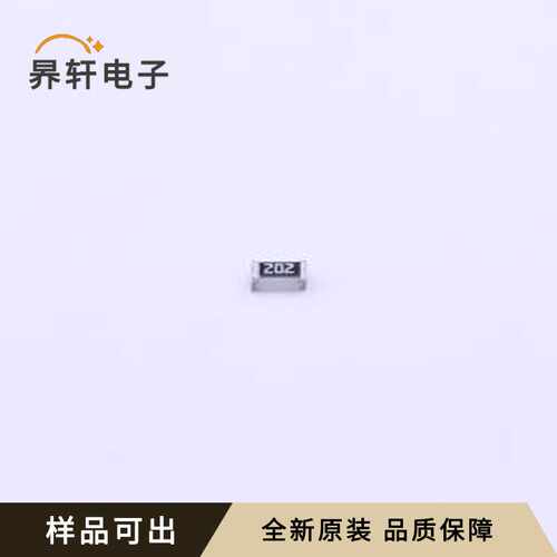 原装ERA3AEB202V全新0603