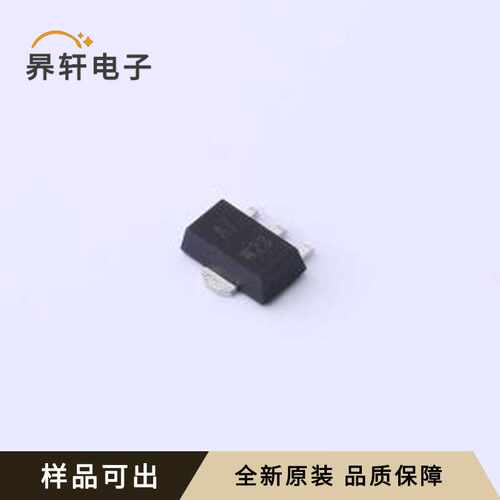 BCX56TF原装全新SOT-89-3