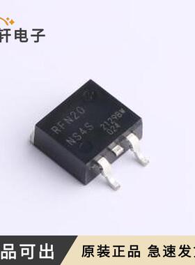 RFN20NS4SFHTL全新原装TO-263