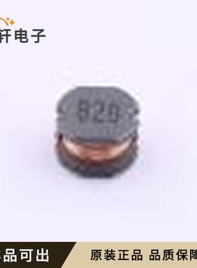 原装PIO75-820MT全新SMD,7.8x7mm