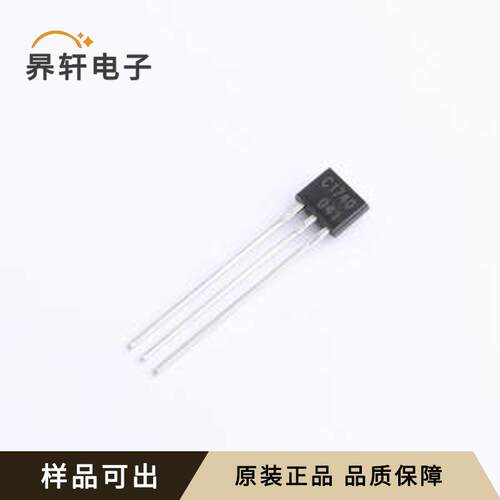 2SC1740S(RANGE:120-270)原装全新TO-