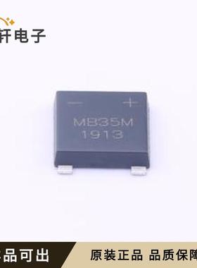 MSB35M原装全新UMSB