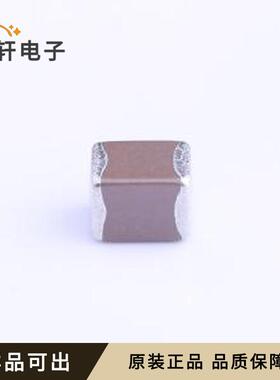 原装C3225X7R1H335KT000N全新1210