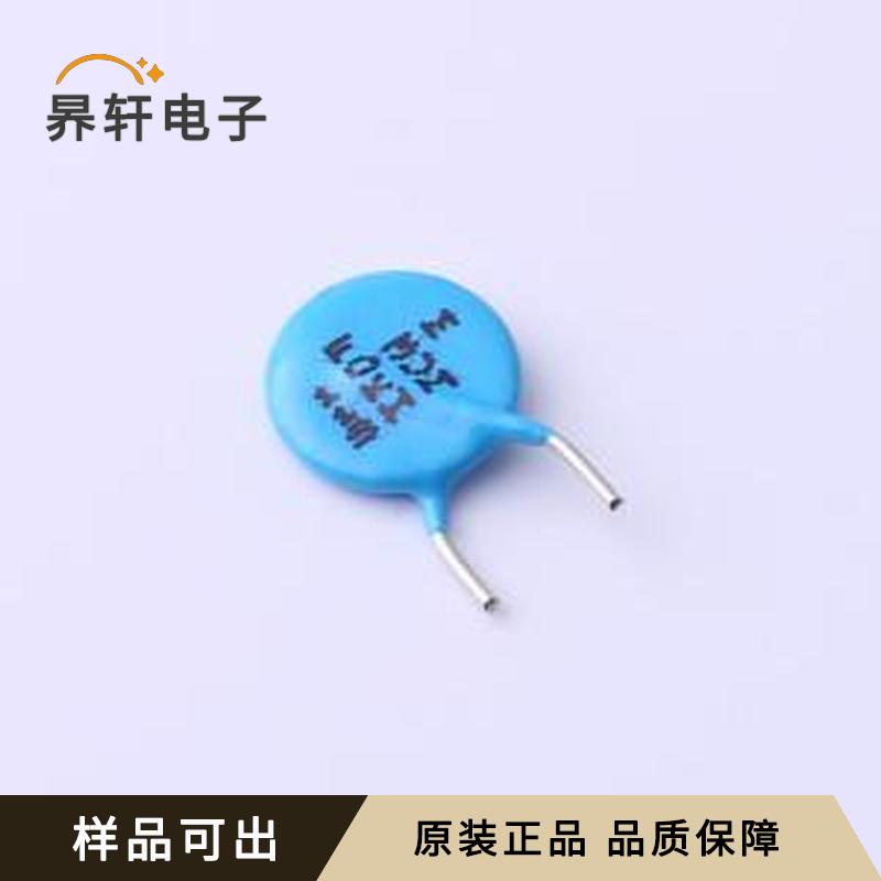 原装DCH103M36Y5VN63L5A0正品插件,P=5m