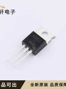 原装2SK950-VB全新TO-220AB