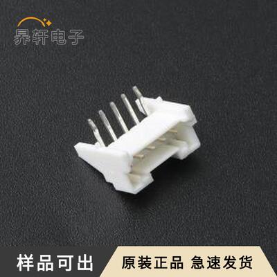 KH-A2026-05AWD全新原装插件,P=2mm