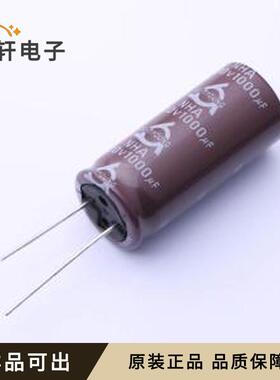 原装NHA100V1000M18*40 LO全新插件,D18