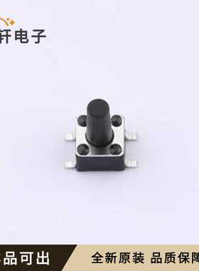 原装TSB45311-075D532DA全新SMD-4P,4