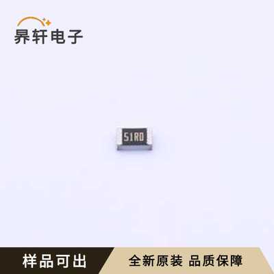 原装AR05FTCW0510全新0805