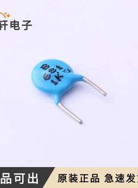 DCH681K26Y5PN6WL5A0全新原装插件,P=5m