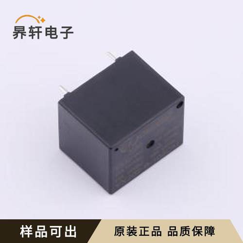 YX202-S-105DM原装插件,19.1x15.4mm全