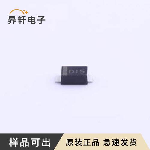 原装SMD1150PL-TP全新SOD-123FL