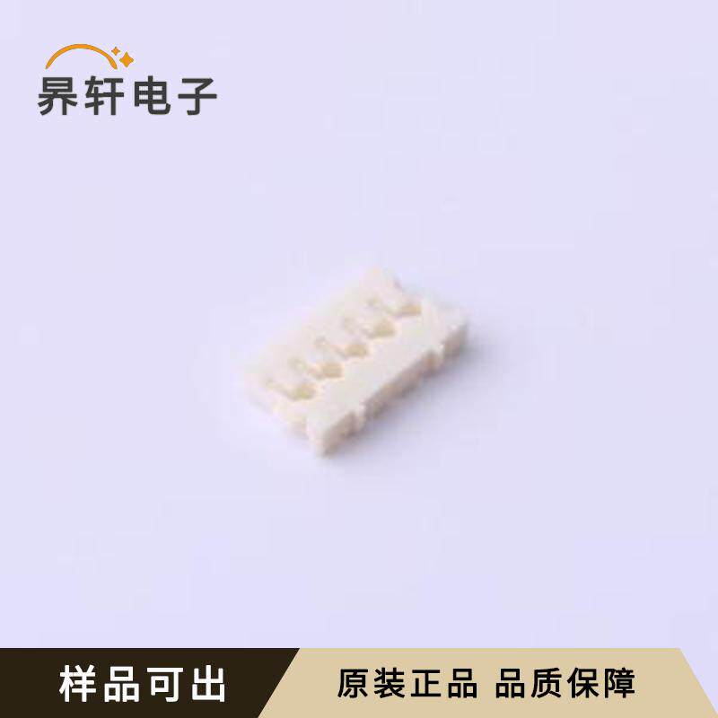 全新FHG12001-S05M2W1B原装P=1.2mm