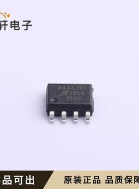 原装A4447SLJTR-T全新SOIC-8-EP