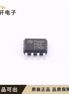 原装IRF7450TRPBF-VB全新SOP-8