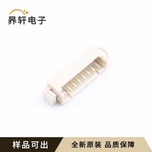 LQ-1.25-8PWT原装全新SMD,P=1.25mm,卧