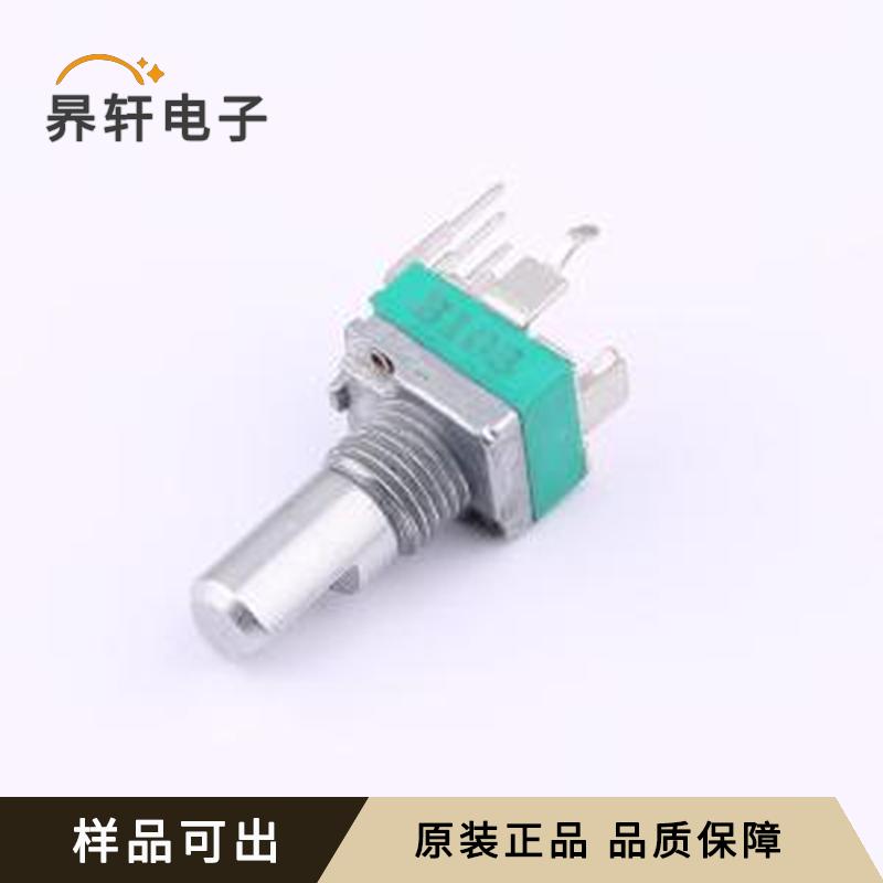 R09512N0-FB15A7.0-B103-005-E原装