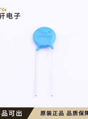 RM10D820KD1IECW0原装插件,P=7.5mm