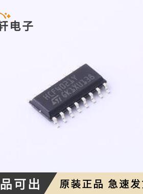 原装HCF4021YM013TR全新SO-16