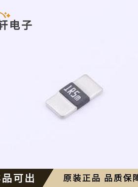 LMJ25NF2P0R0015S全新原装2512