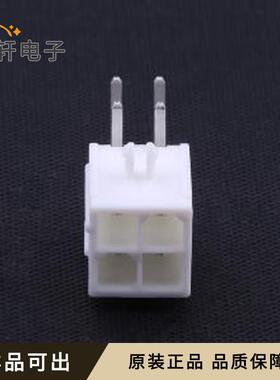 原装39300040全新弯插,P=4.2mm