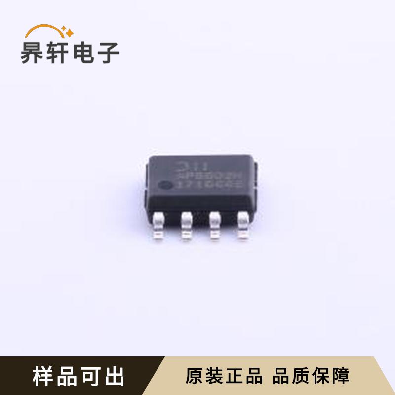 AP8802HSP-13全新原装SOIC-8-EP