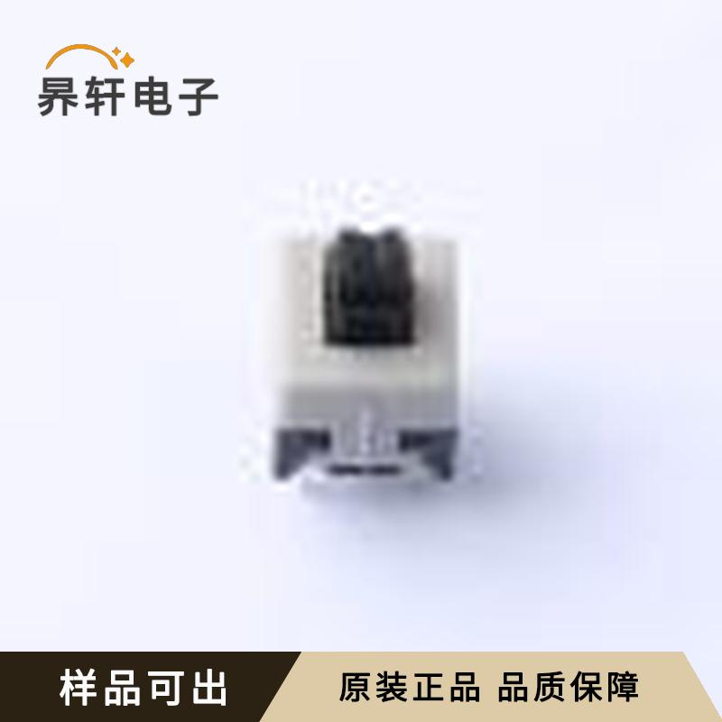 8.5-8.5 WS原装正品插件