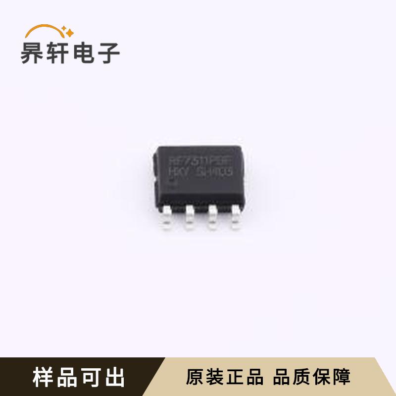 IRF7311PBF-HXY原装SOP-8全新