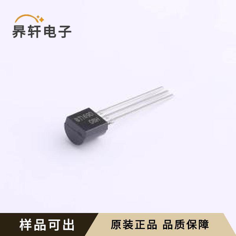 BT169D原装TO-92全新