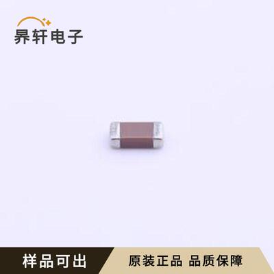 CC1206ZRY5V9BB105全新原装1206