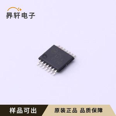 原装MM74HC132MTCX全新TSSOP-14