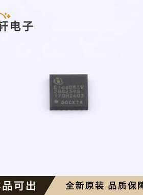 2EDB8259KXUMA1全新原装LGA-13(5x5)