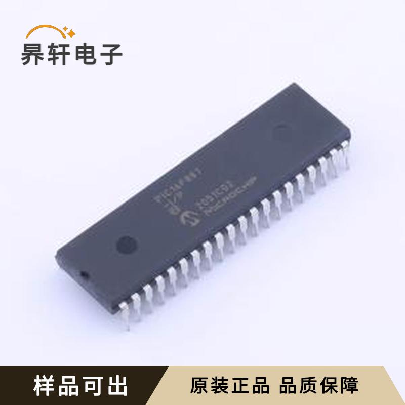 原装PIC16F887-I/P全新PDIP-40