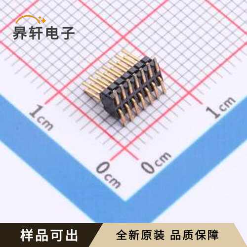 MW-07-03-H-D-095-144原装全新SMD,P=