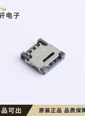 原装C7809-01全新SMD