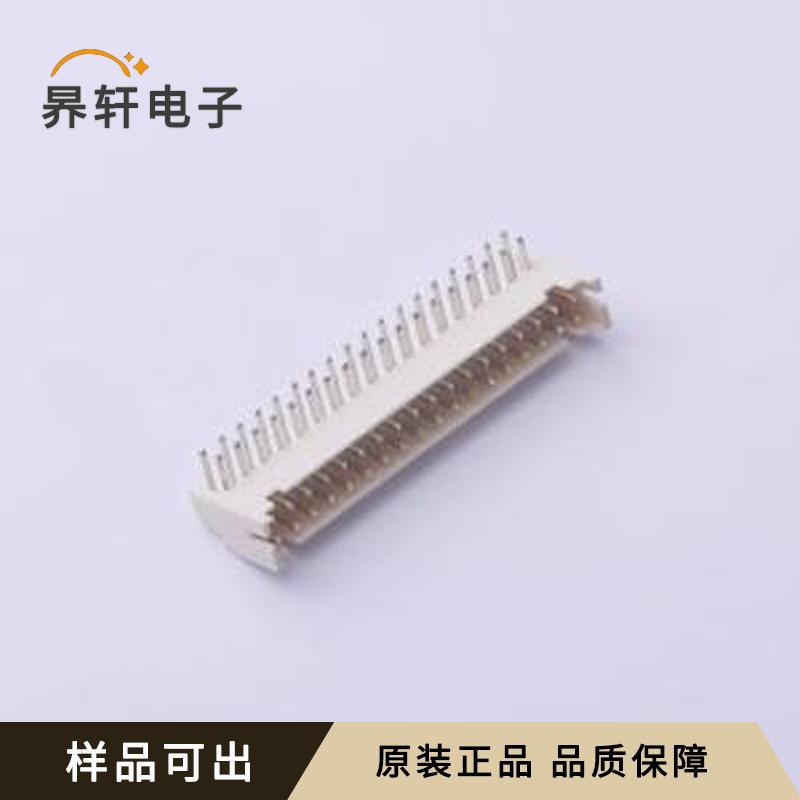 FWF20006-D36B22W5B原装弯插,P=2mm全新