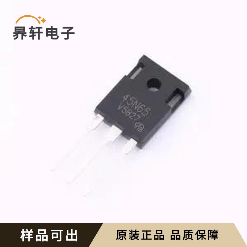 原装STWA45N65M5-VB全新TO-247