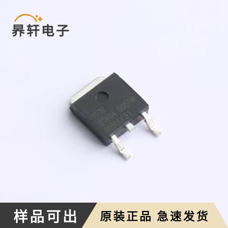 BTB04D-600TW全新原装TO-252
