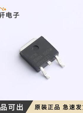 BTB04D-600TW全新原装TO-252