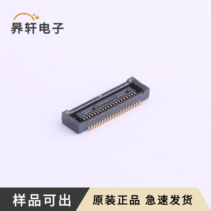 原装DF40C-40DS-0.4V(51)全新SMD,P=0