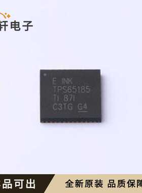 TPS65185RGZR原装全新VQFN-48-EP(7x7