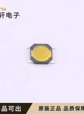 TC-0523C-0.8-260G-01全新原装SMD-4P